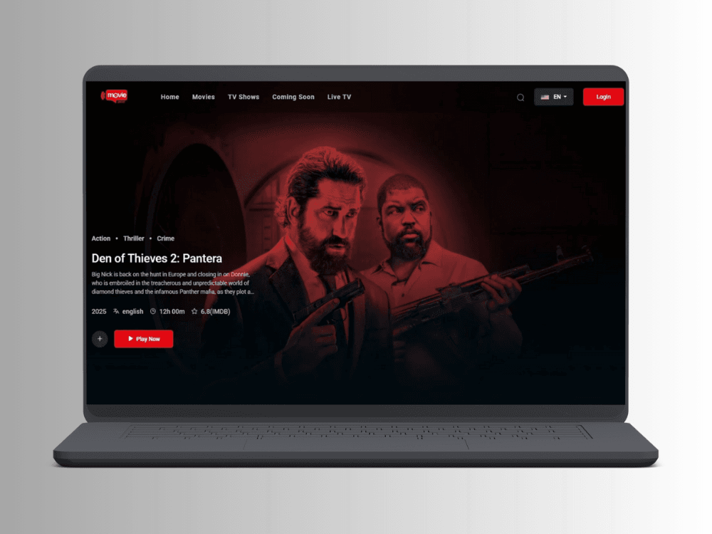MoviePlanetUG